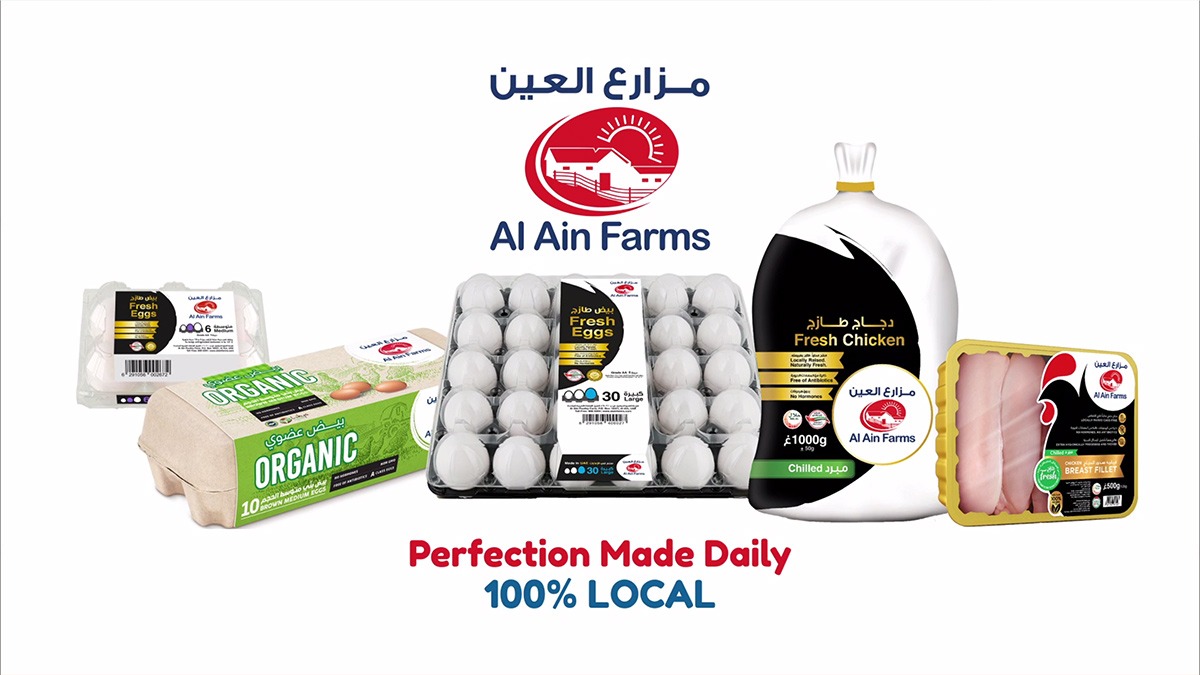 Al Ain Farms - corporate video outlining The UAE's oldest dairy farm's poultry and egg production process.