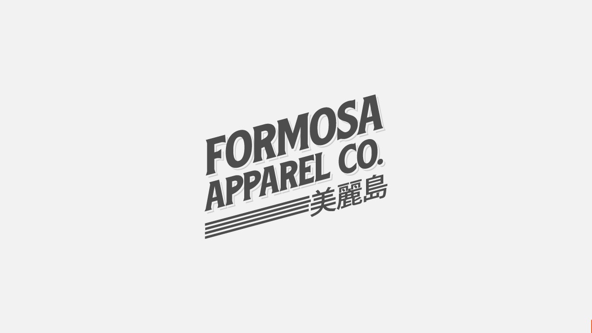 Logo design for Formosa Apparel Co. Great concept designs and excellent service. Contact Immense today!