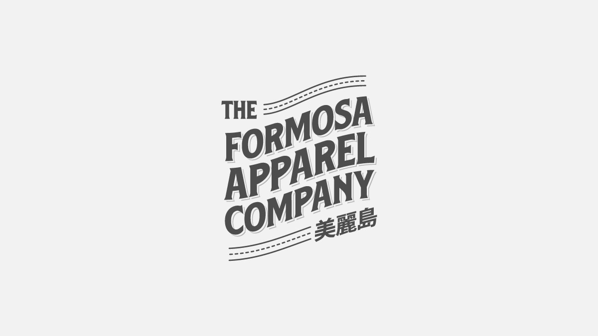 Logo design for Formosa Apparel Co. Great concept designs and excellent service. Contact Immense today!