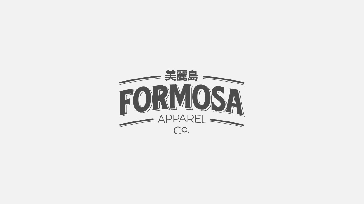 Logo design for Formosa Apparel Co. Great concept designs and excellent service. Contact Immense today!