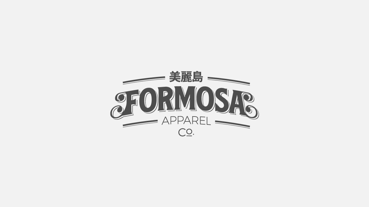 Logo design for Formosa Apparel Co. Great concept designs and excellent service. Contact Immense today!